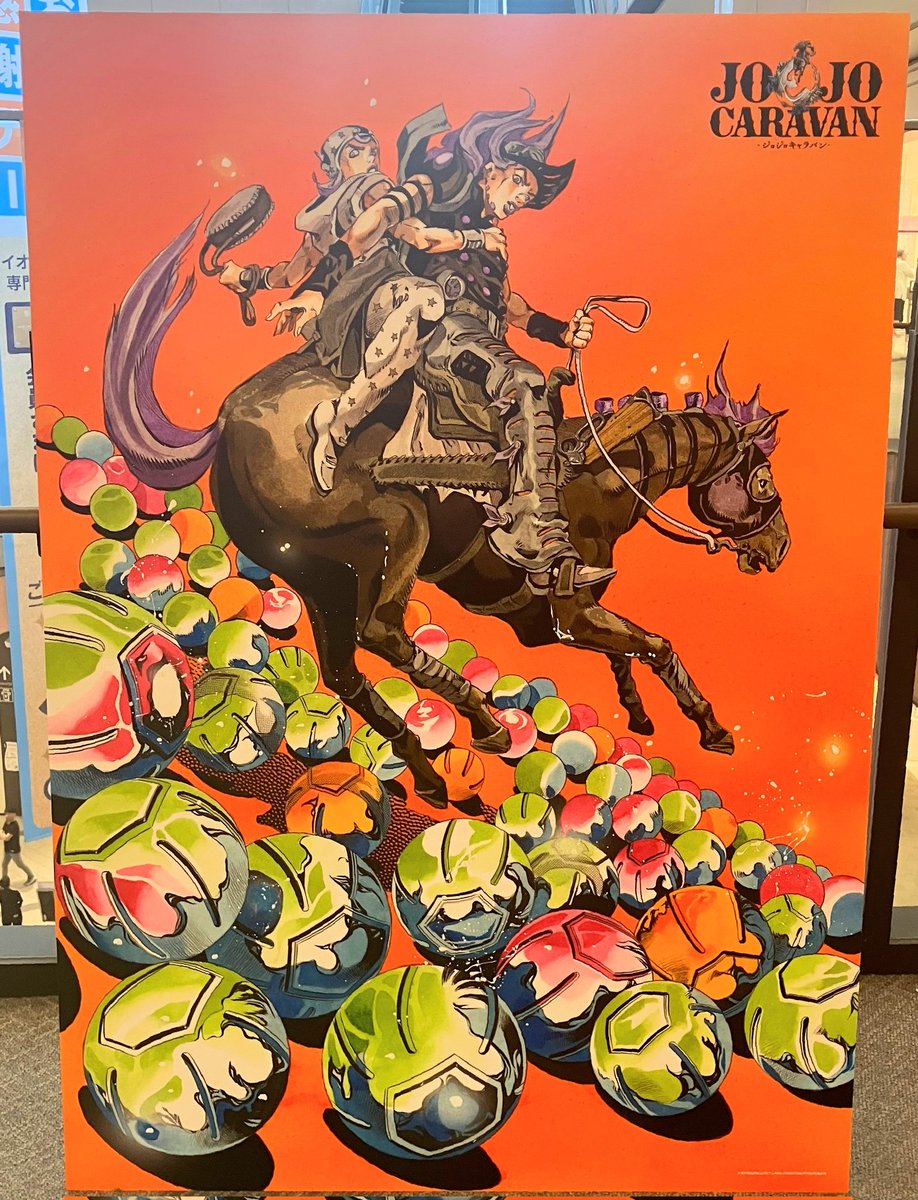 3階 フードコート 付近 『フォトスポット』(パネル展示) #ジョジョ