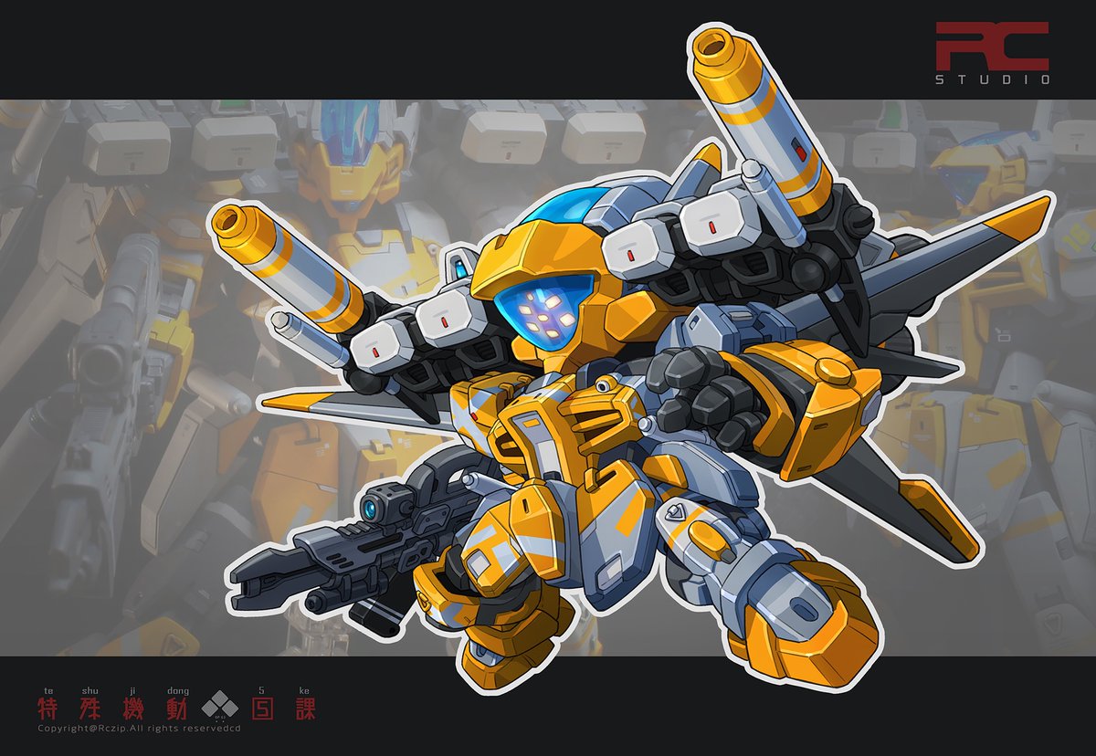 Rczip（チーム蜃気楼） tweet media