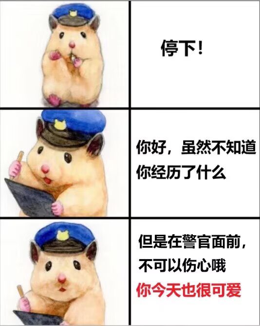 恋 (@hgds01) on Twitter photo 