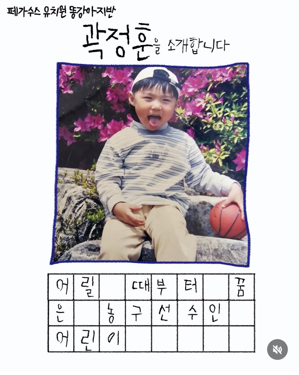 왼쪽 어린이 : 울어도 사탕 쥐어주면 바로 눈물 벅벅 닦고 웃을거 같음
오른쪽 어린이 : 놀아주다가 내가 힘들어서 울 거 같음