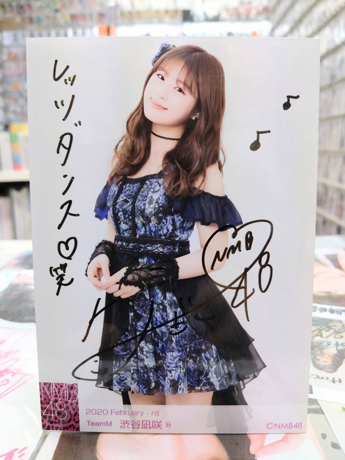 NMB48 渋谷凪咲 生写真 直筆サイン - メルカリ