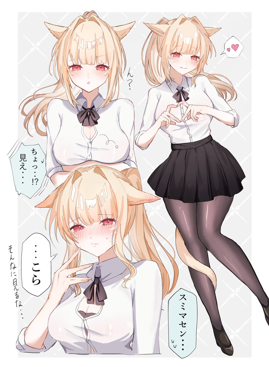 moiti110's tweet image. #GWはフォロワーさんが増えるらしい