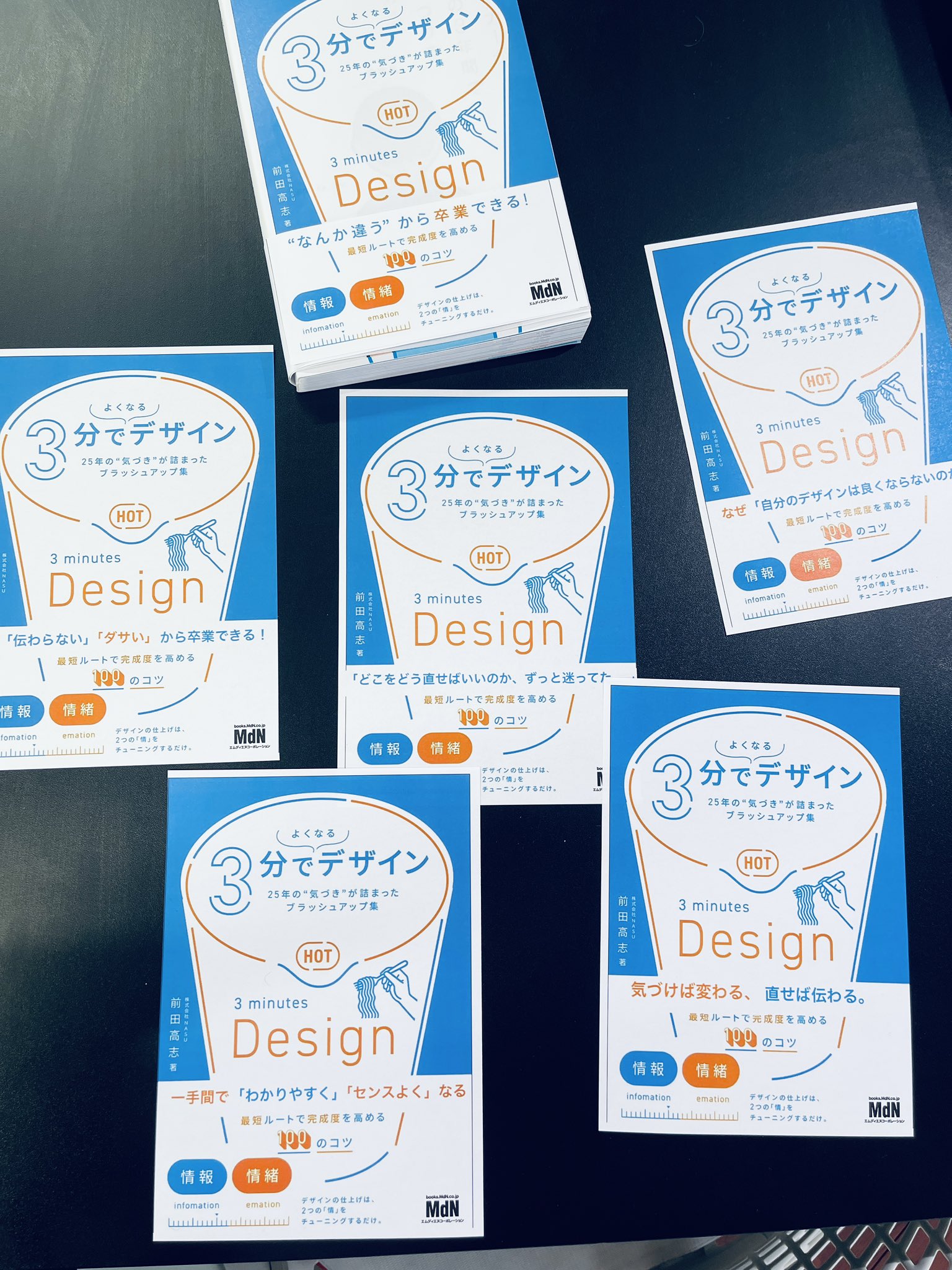 ひろ 様お決まり分☺︎ 3分でよくなるデザイン - Search / X