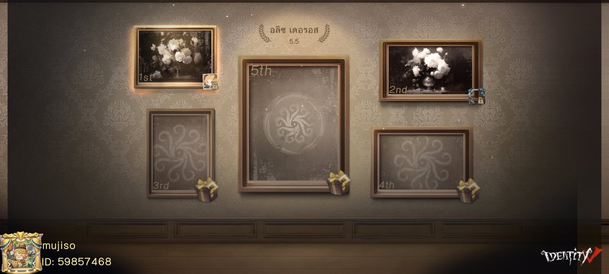 PracekW4540's tweet photo. ฉันกำลังเล่น Identity V อยู่ คุณอยากเล่นหรือเปล่า https://t.co/LOLOTG7tV4