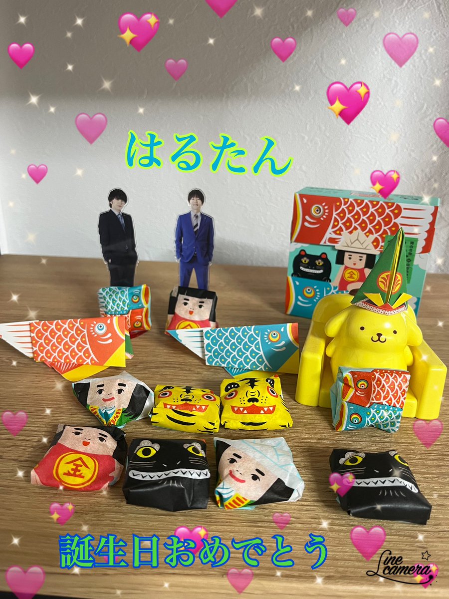 55111hrmk's tweet photo. #春田創一誕生祭2025
休み満喫しすぎて今年は何も作れなかったけど、おめでと��御座います🎊㊗️🎉 https://t.co/hTUzOTswHA