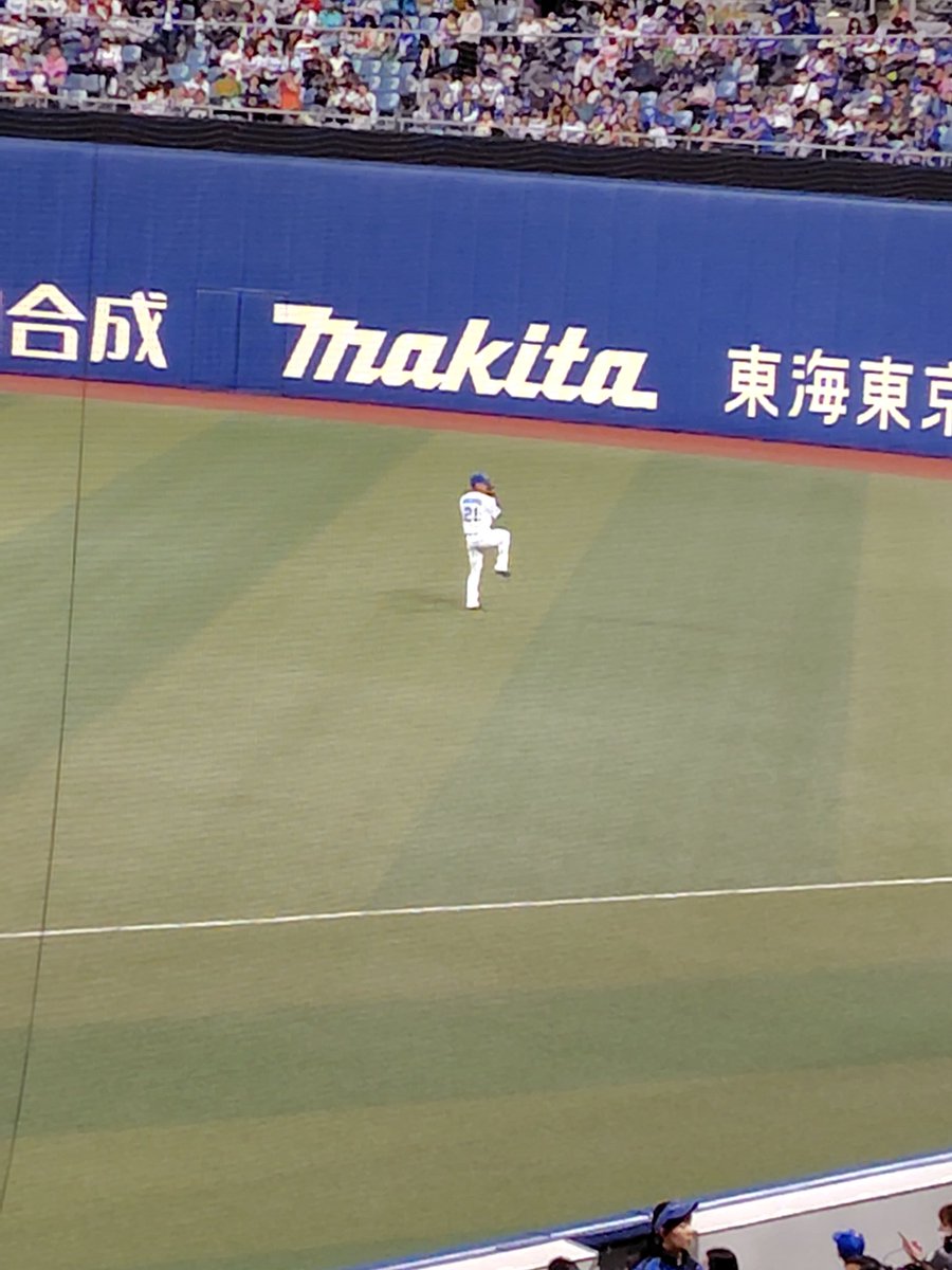 ゆめとがんばれ