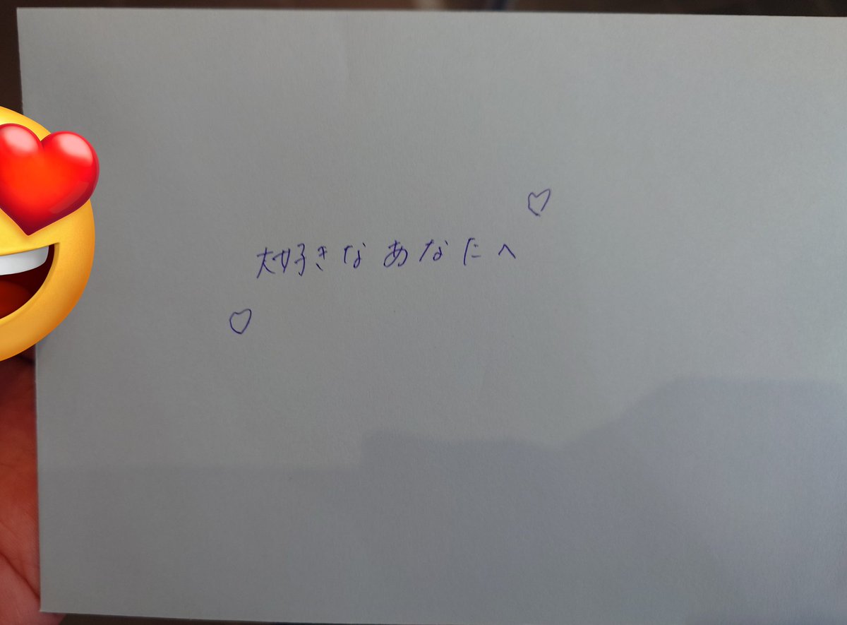 rey001218's tweet photo. ゆうねちゃんからお手紙貰える日が来るなんて幸せすぎて🥰
一生の宝物にします！！
一昨日に続いて今日も最前で見れて人生で1番幸せなGWです

#原優寧 https://t.co/ApXMZLDVGa