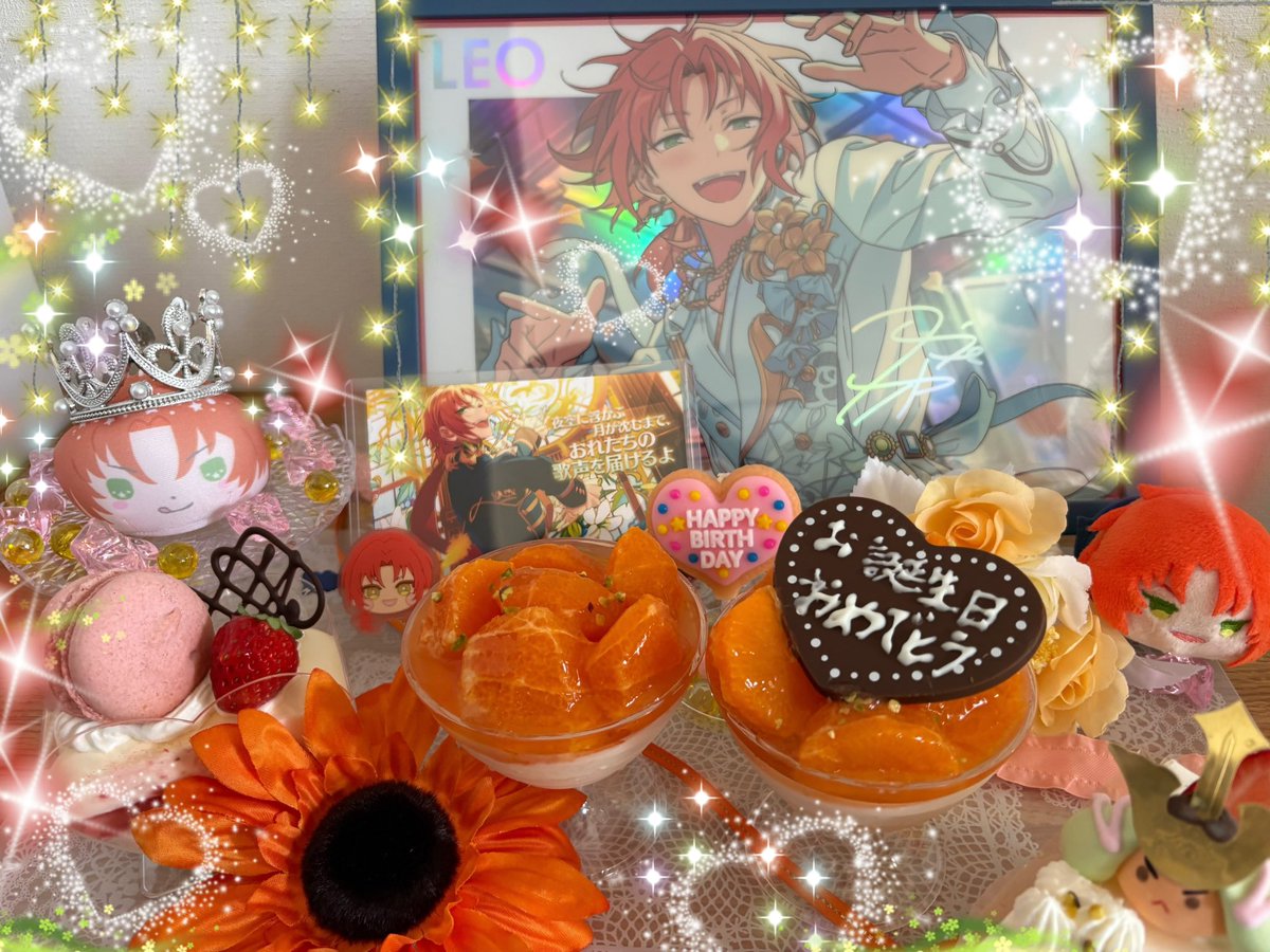 お月様 tweet media