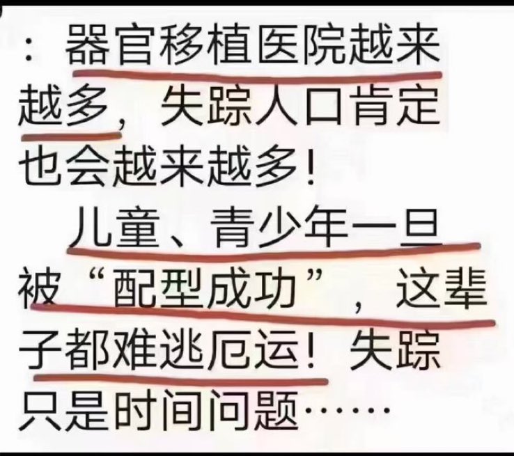 谢万军 Wanjun Xie (@wanjunxie) on Twitter photo 