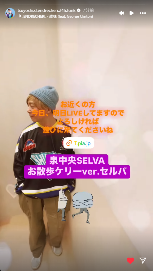 堂本剛/24CH△NNEL　つよちゃんねる 　VOL1〜3 Amazon.co.jp: 24CH△NNEL VOL.1 [DVD] : 堂本剛: DVD