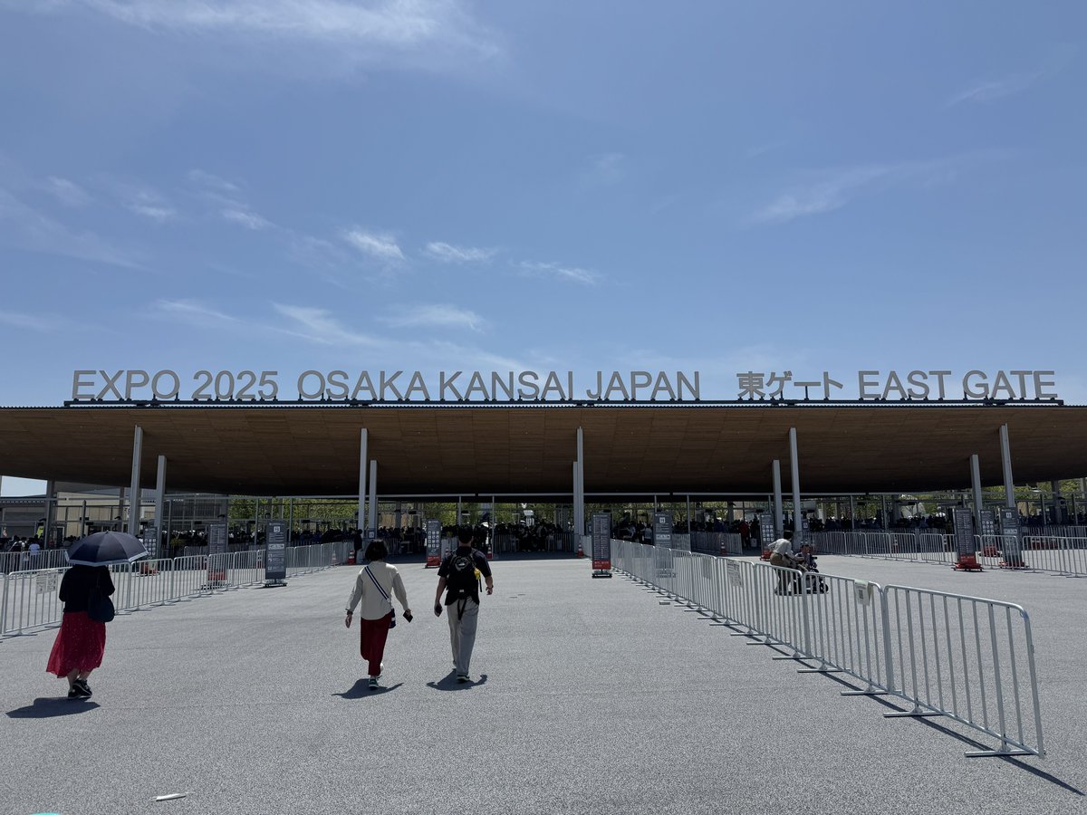 万博垢は残念ながら凍結されてしまいましたが、毎日楽しく万博に通っております😊