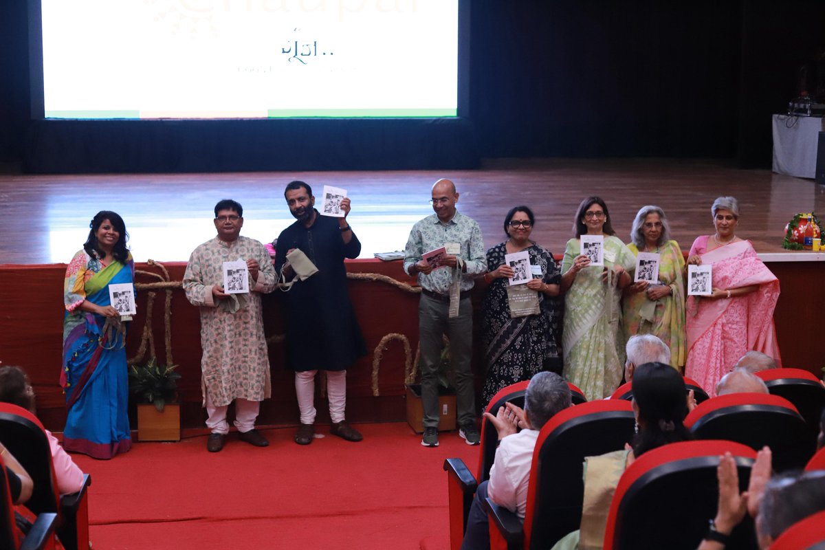 NSB-NTPC School of Business tweet media