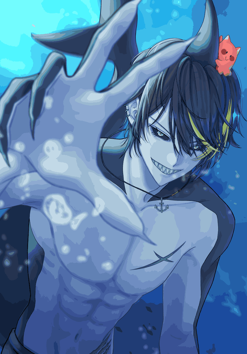 What are you doing here?