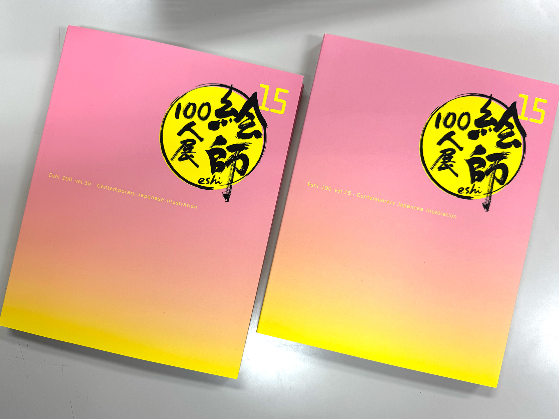 絵師100人展 on X: 