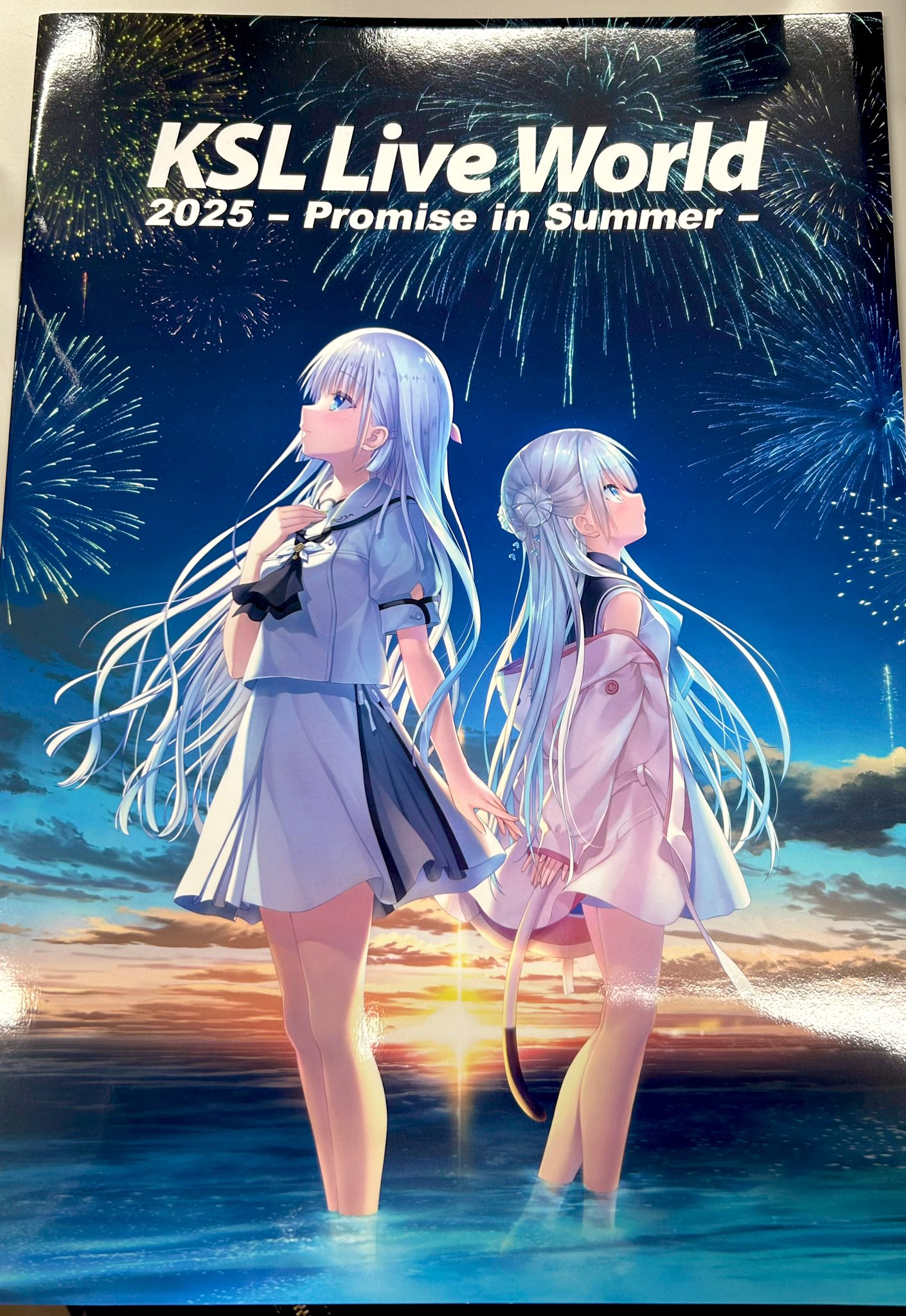 その他 Reflection Art No66 KSL Live World 2025 Key Concept Arrange Album: Passage of the Seasons ~KSL Live World