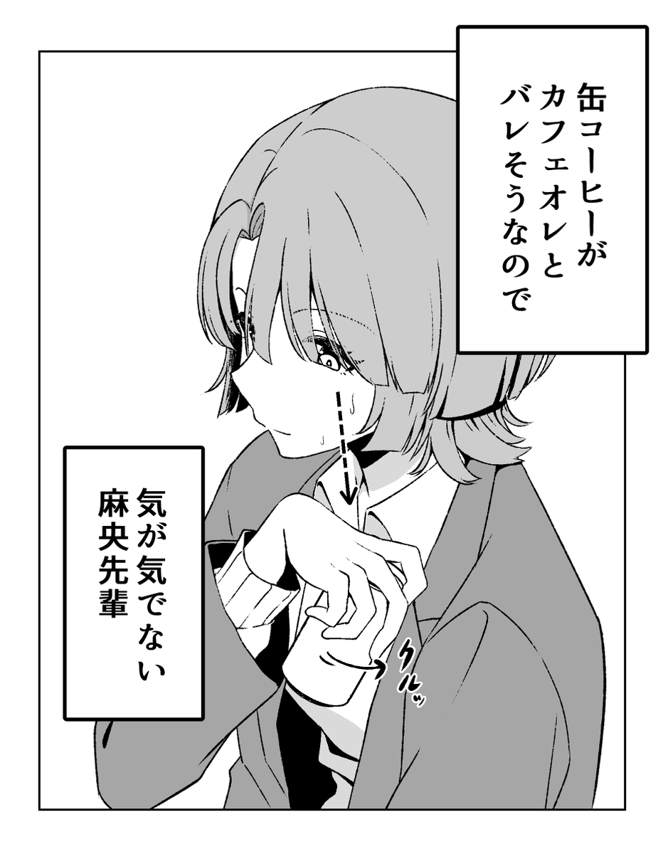 #GWはフォロワーさんが増えるらしい 