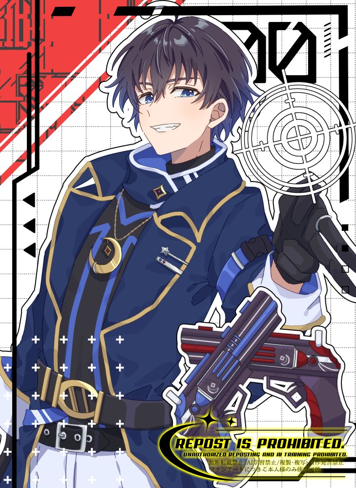 一ノ瀬様 武器のみ 一ノ瀬様 武器のみ Amazon.co.jp: [COSSKY] 終わりのセラフ 鬼呪