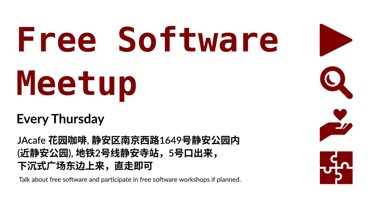 fsf's tweet image. There&apos;s almost twenty #LibreLocal #meetups scheduled, including one in #Shanghai, #China! fsf.org/events/communi… #FreeSoftware #FSF40