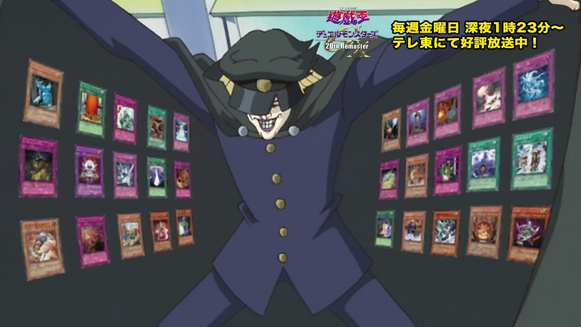 公式】遊戯王OCG on X: 