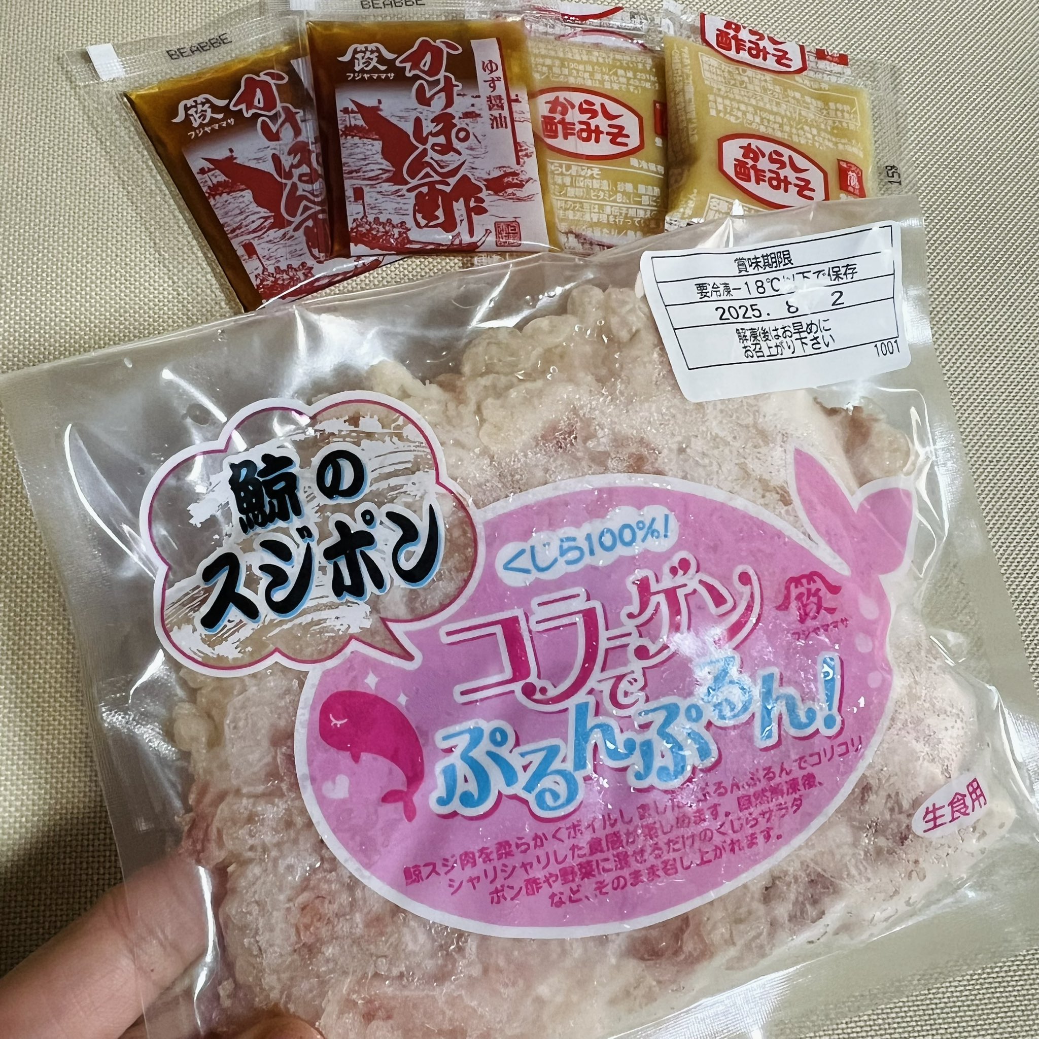 グランドセイコー セール おごせ綾✨ 🍽🐳 on X:  アガベ