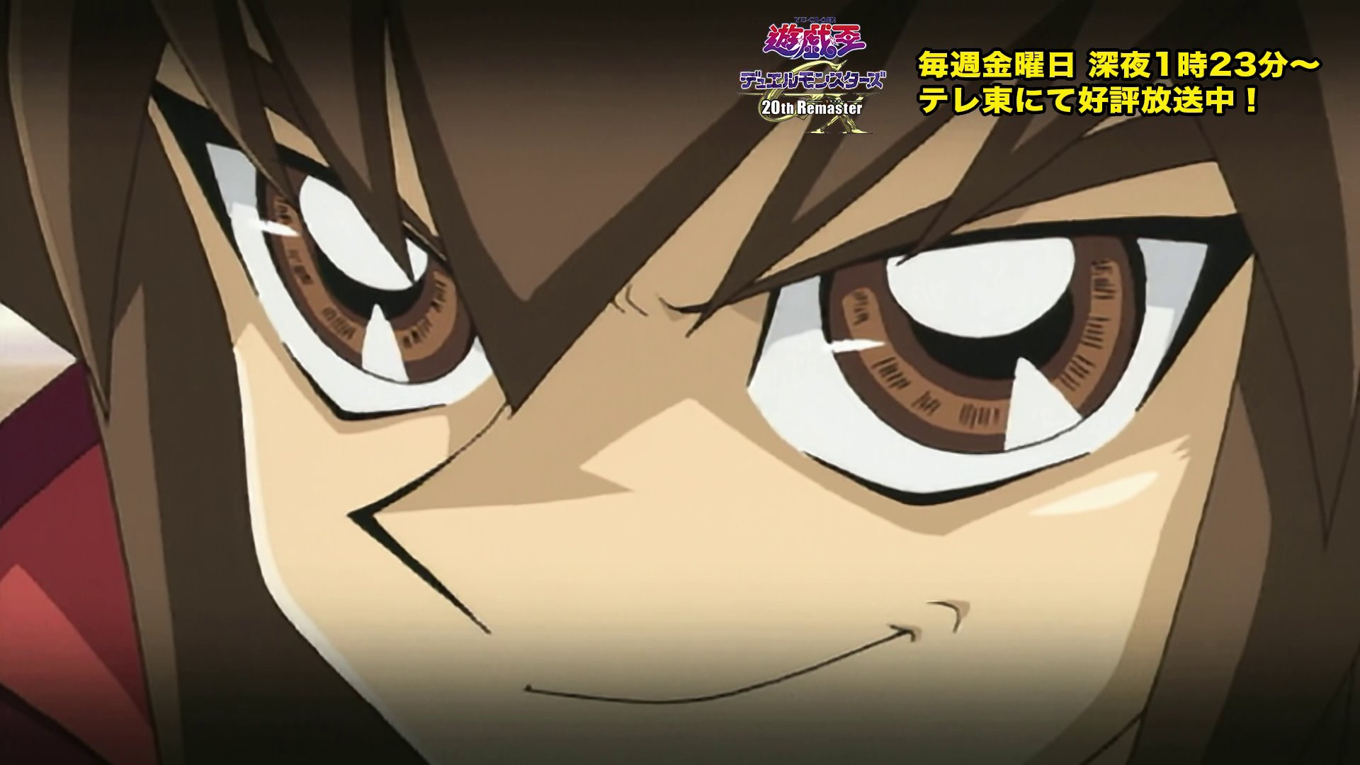 公式】遊戯王OCG on X: 
