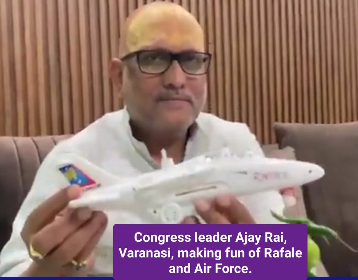 MajorPoonia's tweet photo. UP कांग्रेस के अध्यक्ष अजय राय भारतीय सेना का मजाक उड़ा कर पाकिस्तानी चैनलों में पाकिस्तान के हीरो बन गए हैं 
कैसे लीचड़ लोग हैं ये कांग्रेसी ..जब पूरा देश आतंकी पाकिस्तान से लड़ने की तैयारी कर रहा है तो यह दुश्मन देश के साथ और भारत की सेना के खिलाफ खड़े हैं …ये सब राहुल गाँधी की स्वीकृति के बिना हो ही नहीं सकता !
दो दिन पहले इनके पूर्व CM चैनी सेना से सर्जिकल स्ट्राइक का सबूत माँग रहा था
