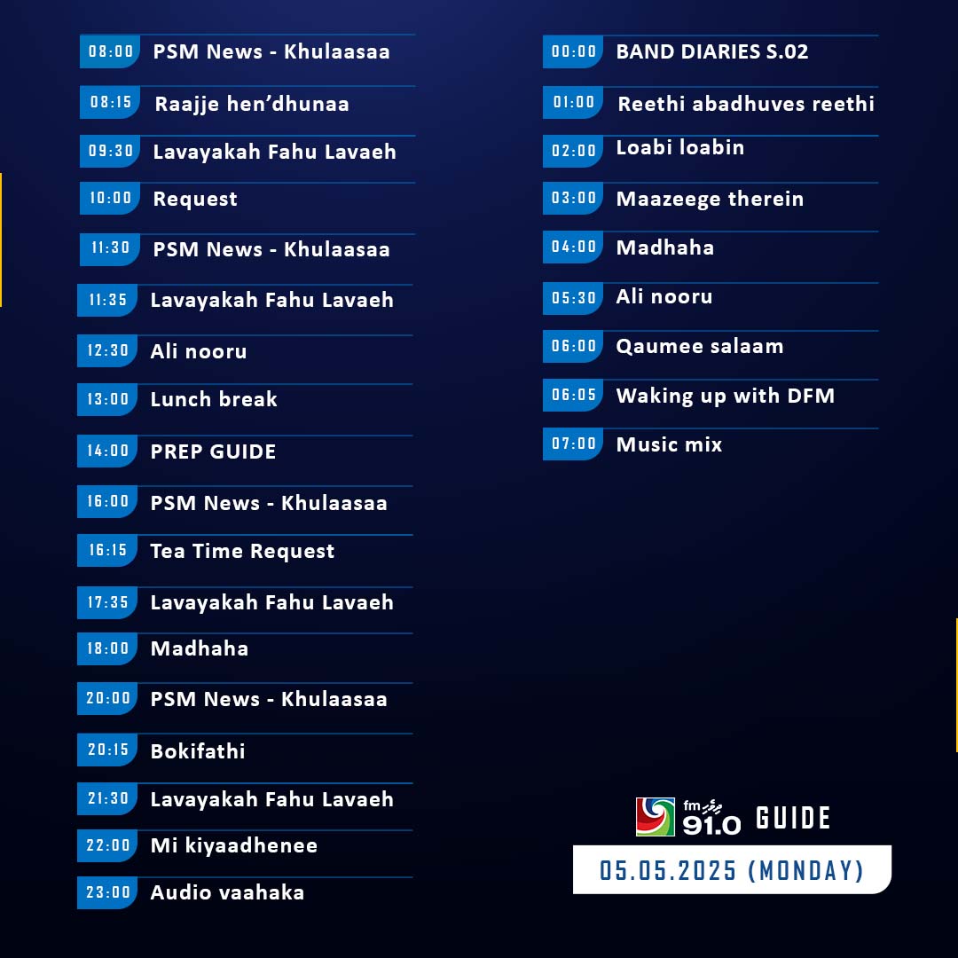 Dhivehi FM (@dhivehifm) on Twitter photo 