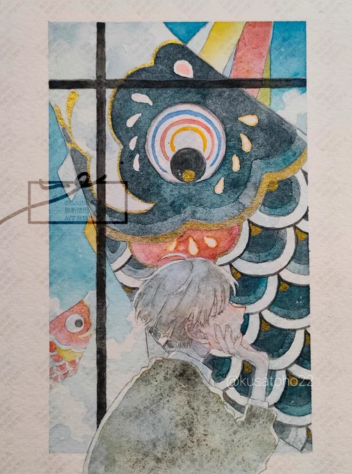 #こどもの日