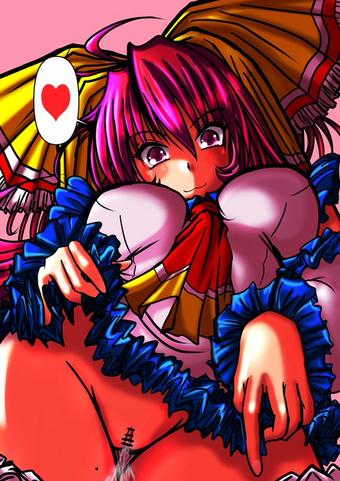 #パイパンを貼ると良い事が起こる 