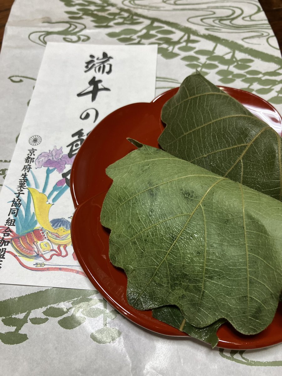 いつき様 いつき (@Kotononeni) / X