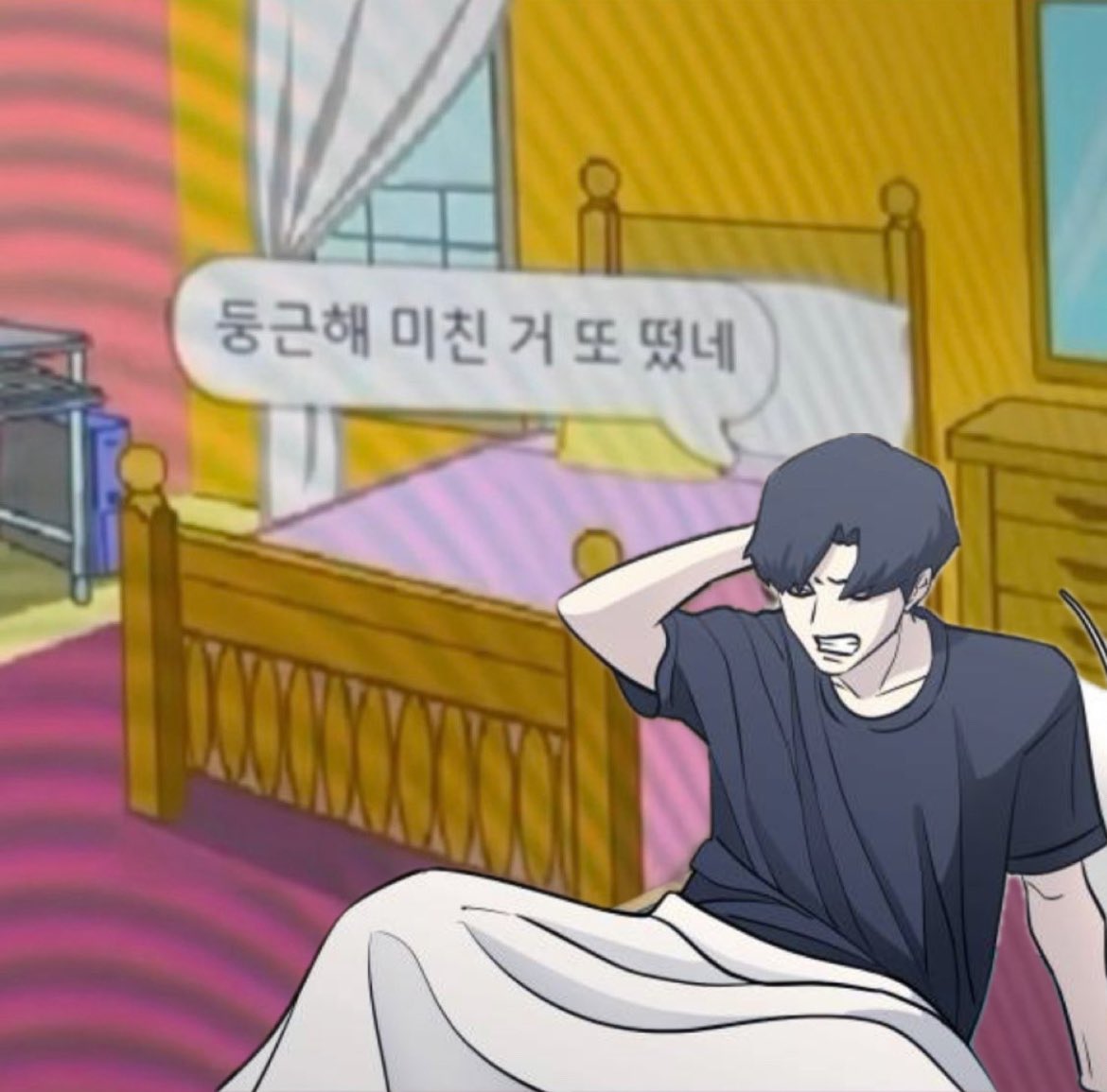 시밬ㅋㅋㅋ짤 줍함ㅋㅋㅋㅋ