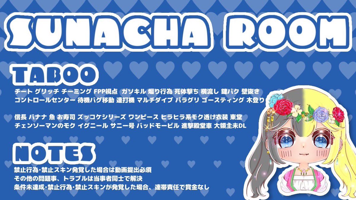 魅朩꒰ঌ (@m1ra_o0) on Twitter photo ︎︎ 📬 𝘀𝗶𝗻𝗴𝗹𝗲 𝗿𝗼𝗼𝗺 🏵
──────────────
15:30 . シングル 𝟭𝟬𝟬𝟬 - 𝟱𝟬𝟬
𐊥𐊯〈 全 〉
<a href="/m1ra_o0/">みほ</a> <a href="/xshhp01/">すなちゃ📬【暴れゴリラ🦍】</a>
🔖.· atアリナシ 15:30 シングル
──────────────
𝙅𝙐𝙎𝙏 <a href="/Miy_410/">るっちぃ📕🍓 【るちのちゃ🐨】</a>
#シングル #シングルゲリラ #15時半 ︎︎ 📬 𝘀𝗶𝗻𝗴𝗹𝗲 𝗿𝗼𝗼𝗺 🏵
──────────────
15:30 . シングル 𝟭𝟬𝟬𝟬 - 𝟱𝟬𝟬
𐊥𐊯〈 全 〉
<a href="/m1ra_o0/">みほ</a> <a href="/xshhp01/">すなちゃ📬【暴れゴリラ🦍】</a>
🔖.· atアリナシ 15:30 シングル
──────────────
𝙅𝙐𝙎𝙏 <a href="/Miy_410/">るっちぃ📕🍓 【るちのちゃ🐨】</a>
#シングル #シングルゲリラ #15時半