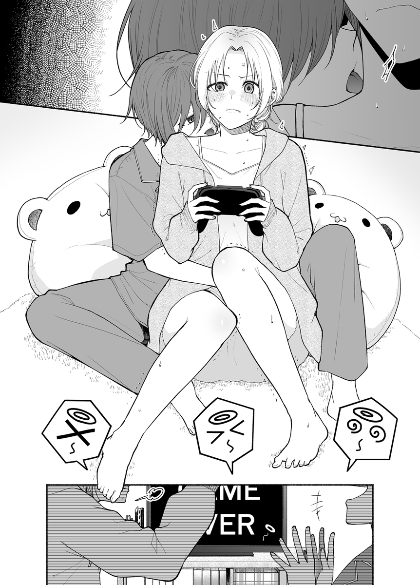 KeiIwashita's tweet photo. 構ってもらう方法。

I want you to pay attention to me.

#百合 #百合キス #GL https://t.co/0ZzEzOUJJv