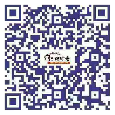 中医万教授，到汉口了，喜欢的约约吧
hongyanddw.com