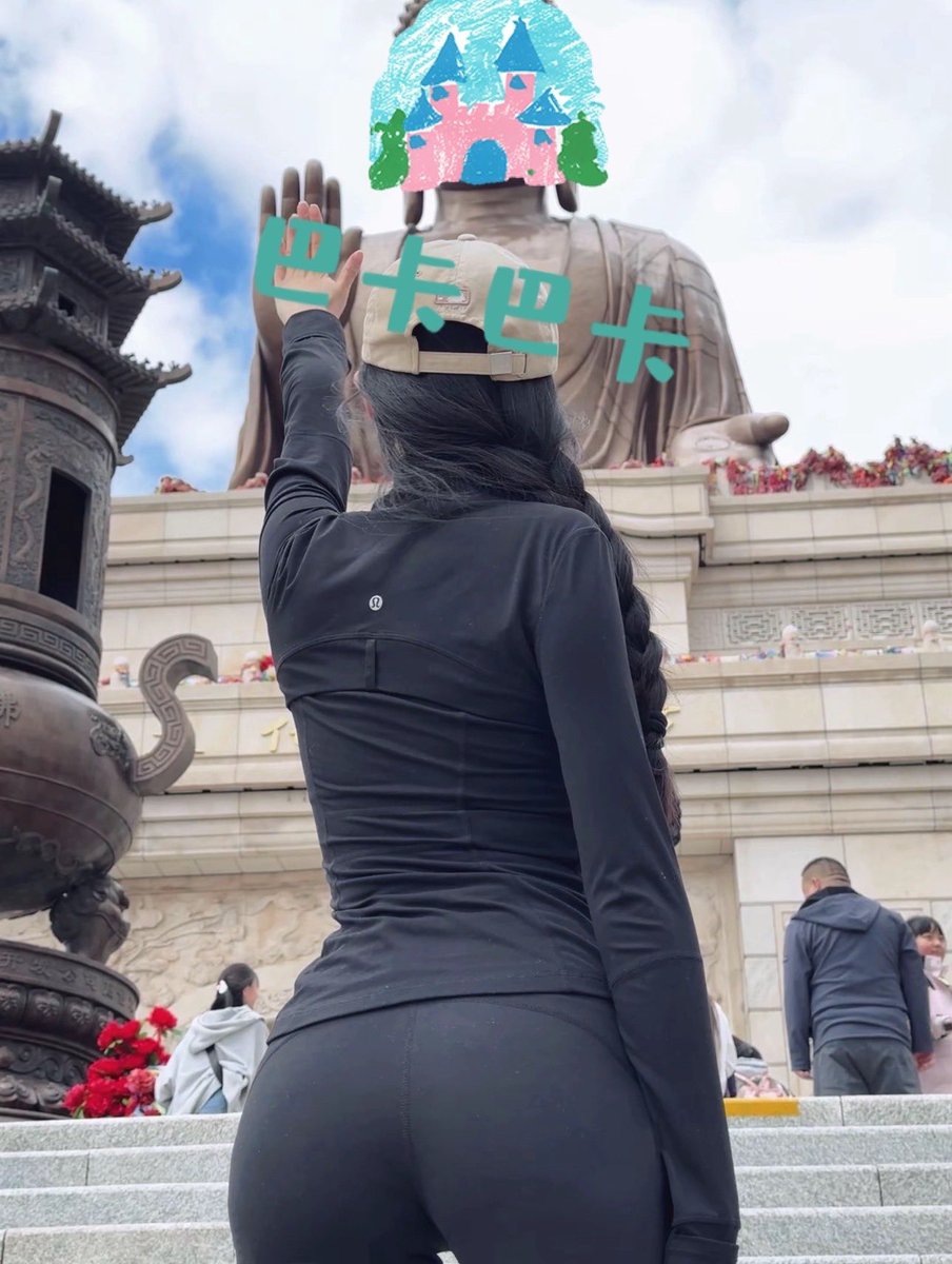 假期余额不足、寻00后单男、肌肉学生党优先！