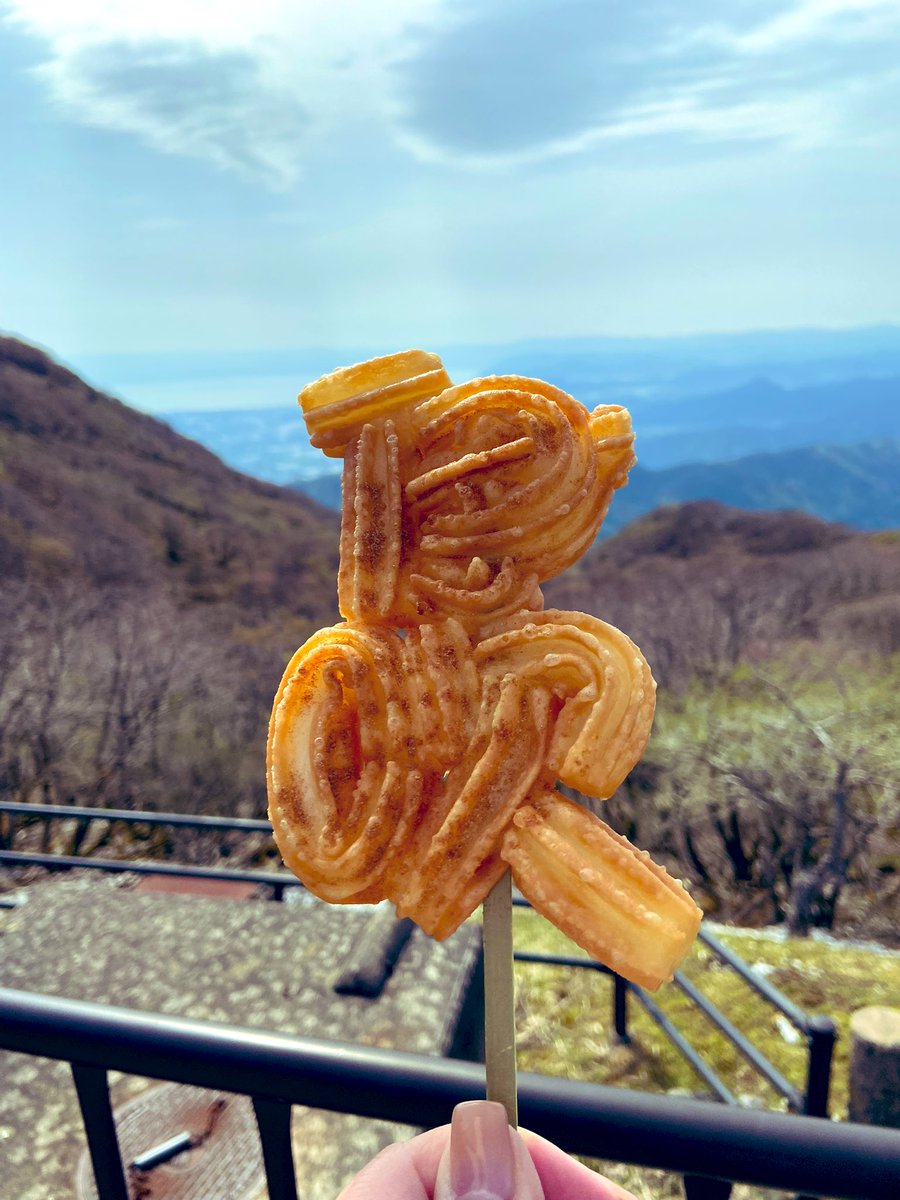 伊吹山山頂

#伊吹山
#日本百名山
#山々に囲まれる幸せ🩵
#ハイキング
#伊吹チュロス
#滋賀県
#岐阜県