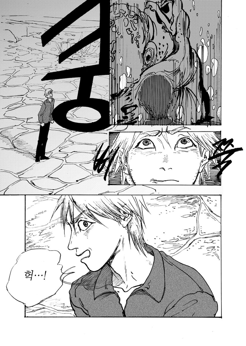 안주희 tweet media