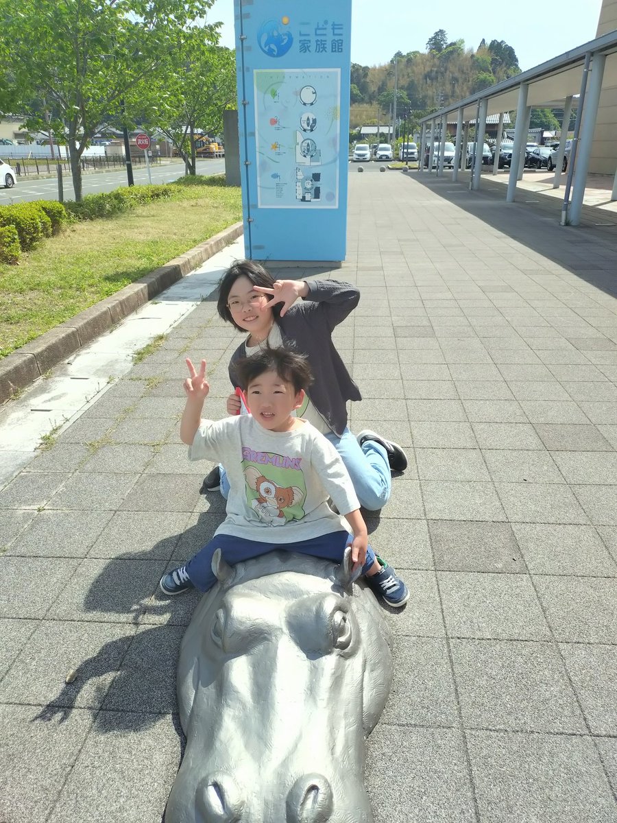y_radtec's tweet photo. 週末パチンコも競馬もタコ負けしたし腹いせに温���旅行。一泊10万やし週末15万負けたおもたら安いもんや。 https://t.co/llsyVv5R33