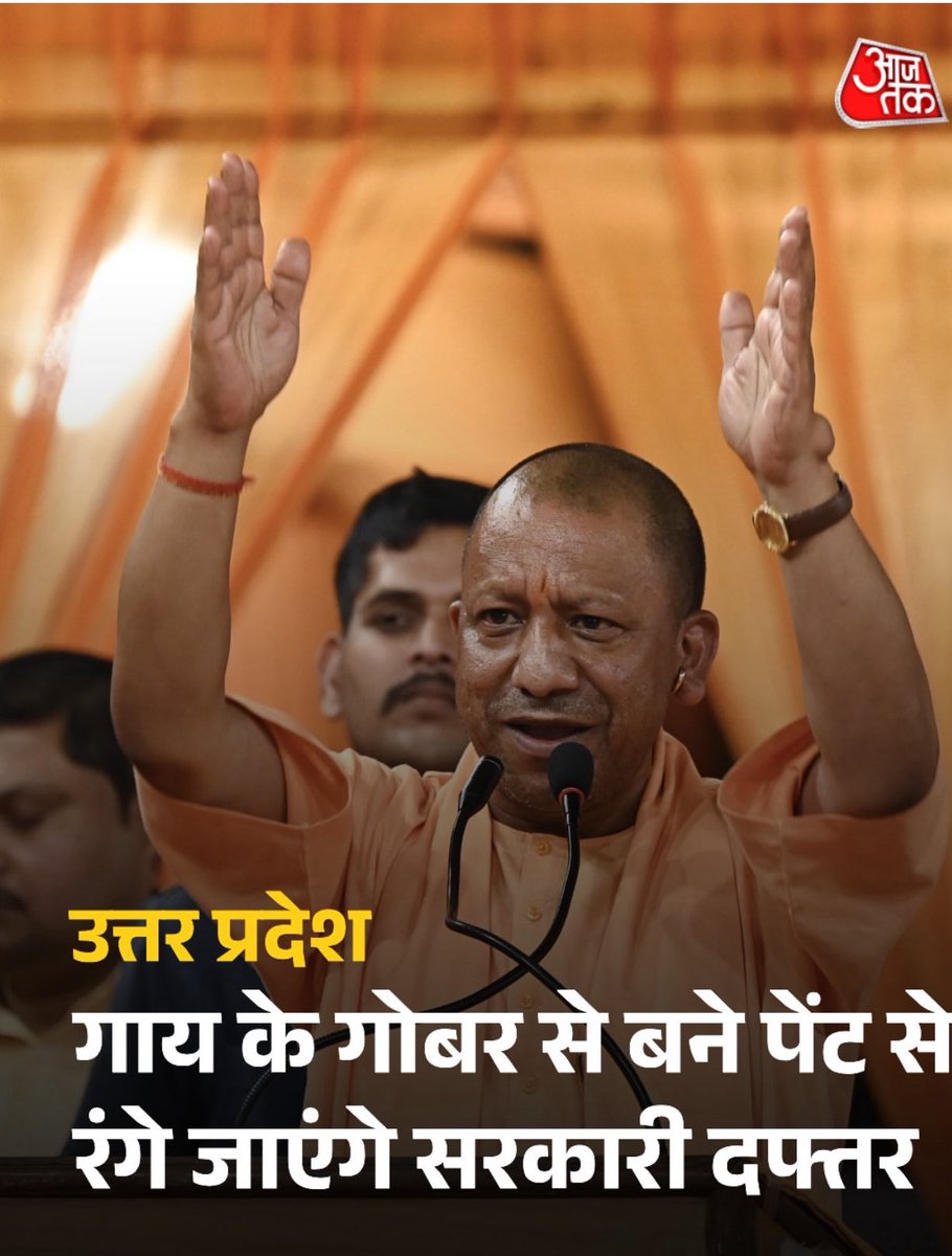 GaganPratapMath's tweet image. Made by India desi gobar  herbal paint😂😂