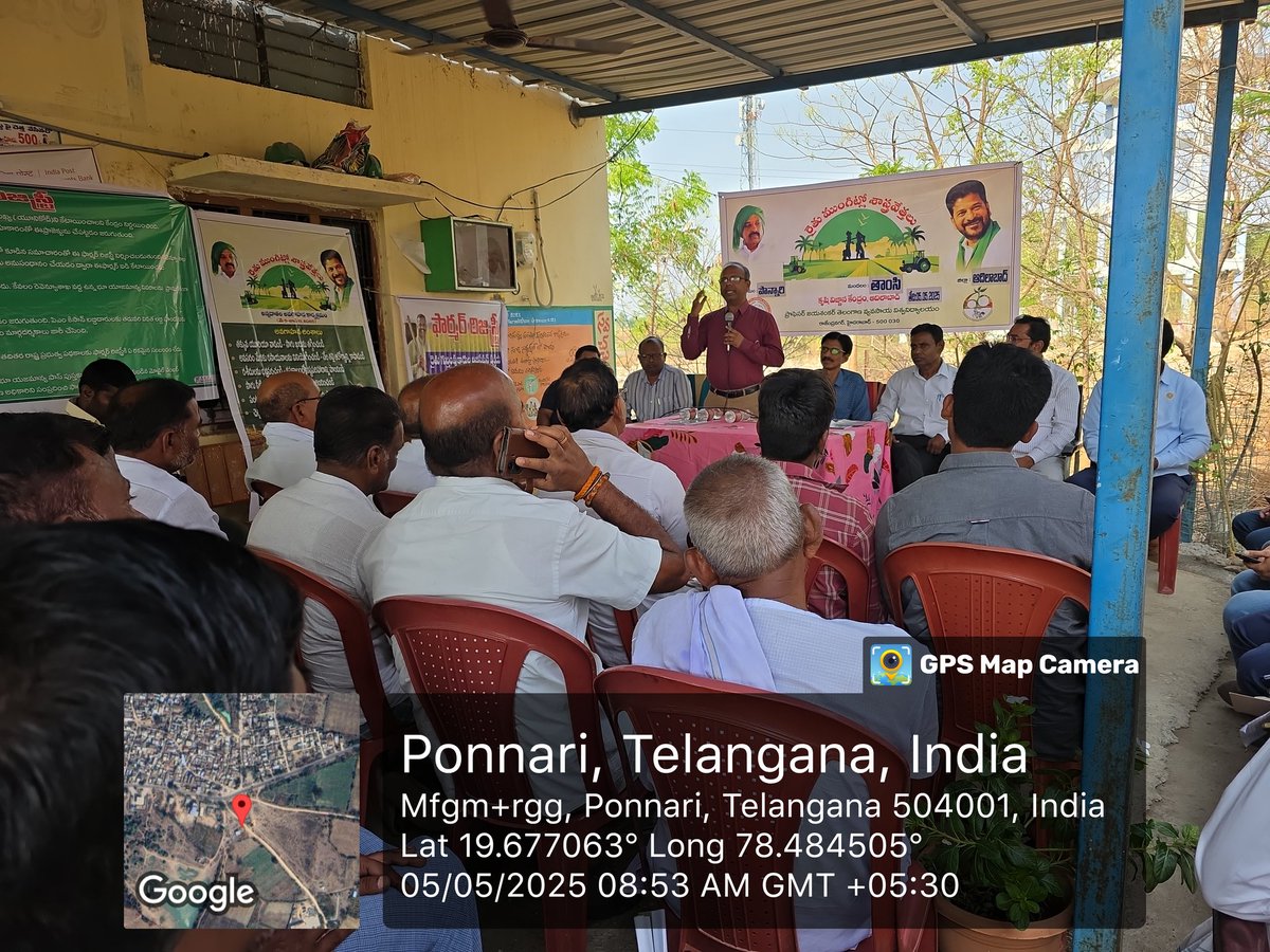imshivacharan's tweet photo. #RythuMungitloShaastravettalu #PJTAU #KVKAdilabad Awareness programme organized for farmers at Ponnari village as a part of RMS @PjtsauIndia @DirectorAgriTS https://t.co/lA3zOzVMTT
