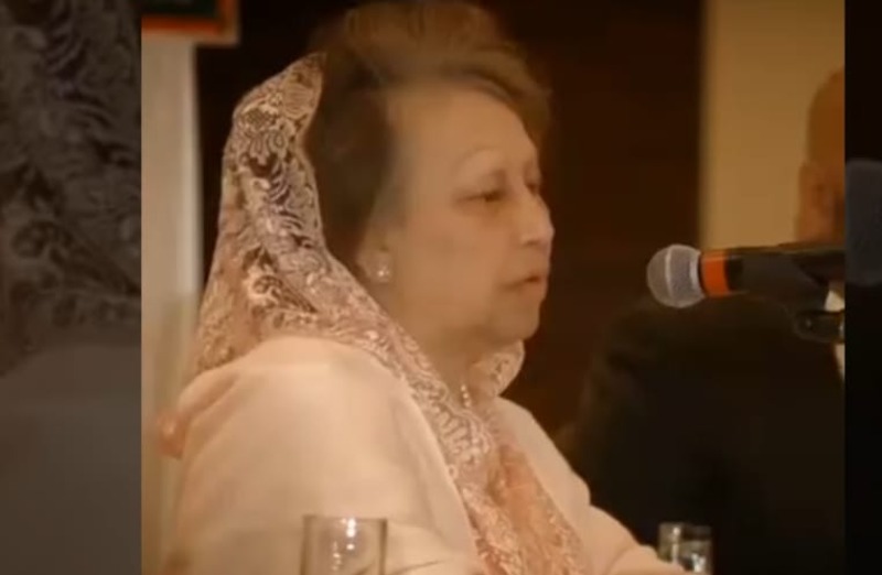 ২০১৫ সালে যা বলেছিলেন খালেদা জিয়া, সোশ্যাল মিডিয়ায় ভাইরাল খালেদা জিয়ার পুরনো ভিডিও