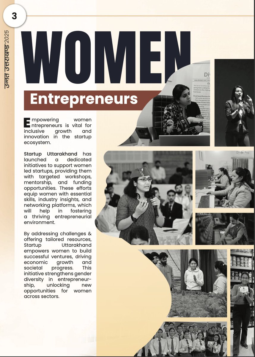 Startup Uttarakhand tweet media