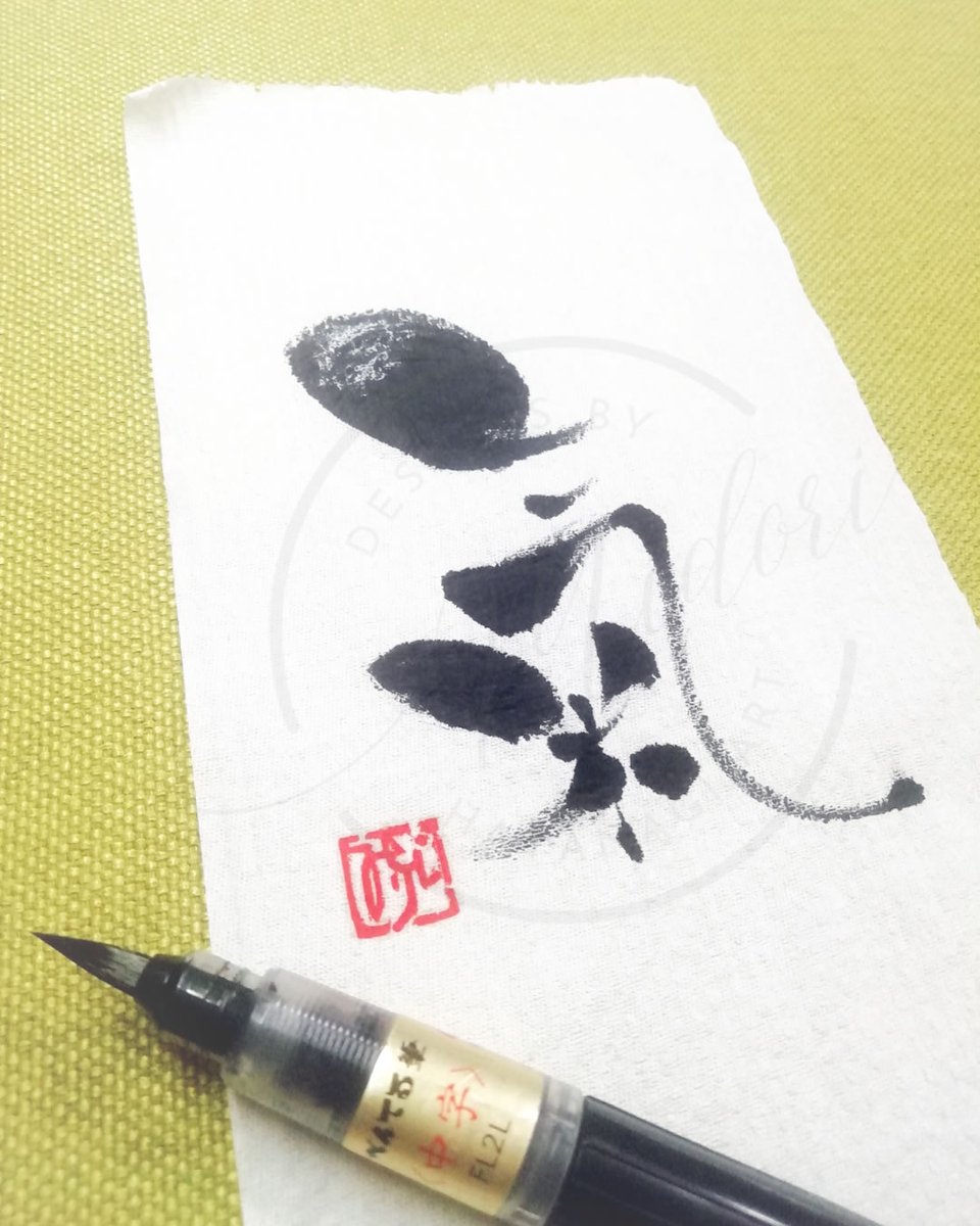トイレットペーパーにも書けちゃいます