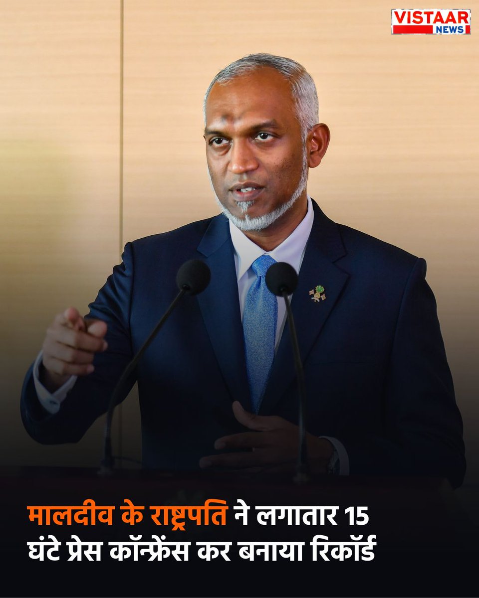 आणि आपला बायको सोड्या😂😂