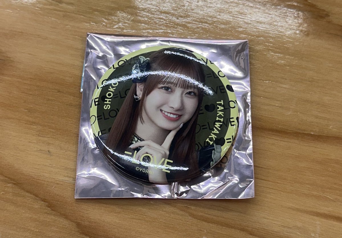 ryuumaru_risa's tweet photo. イコラブ　缶バッチ　トレ

【譲】瀧脇

【求】齋藤

現地にてお願いいたします。 https://t.co/ehckQNsPW7