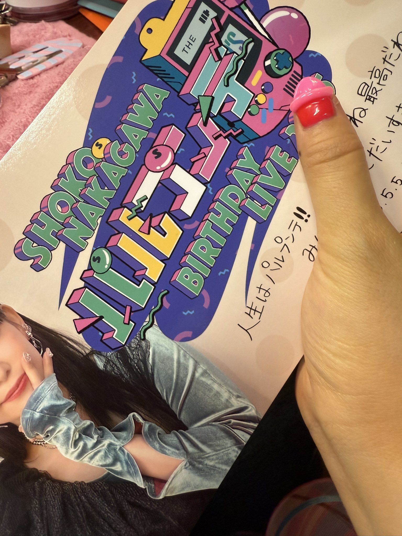 🍉中川翔子🍉🐈‍⬛ on X: 