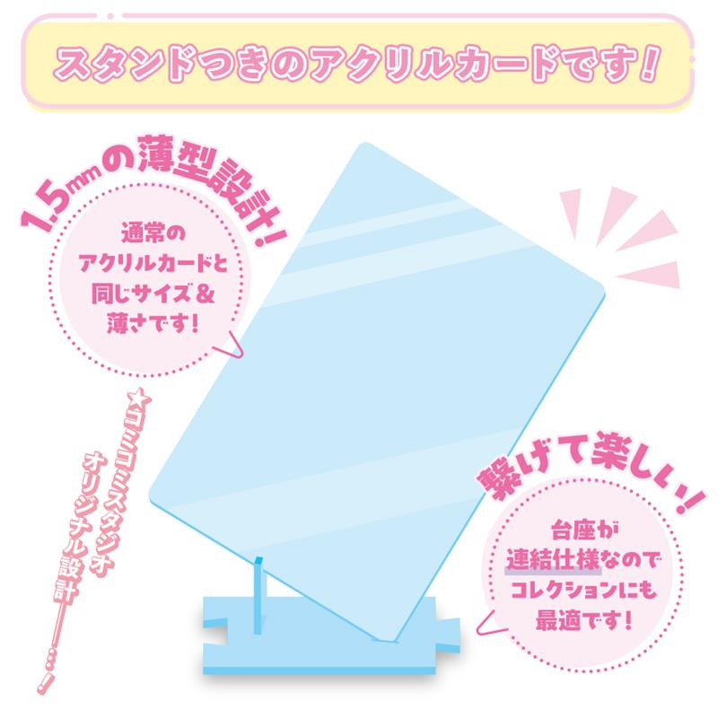 コミコミスタジオ on X: 