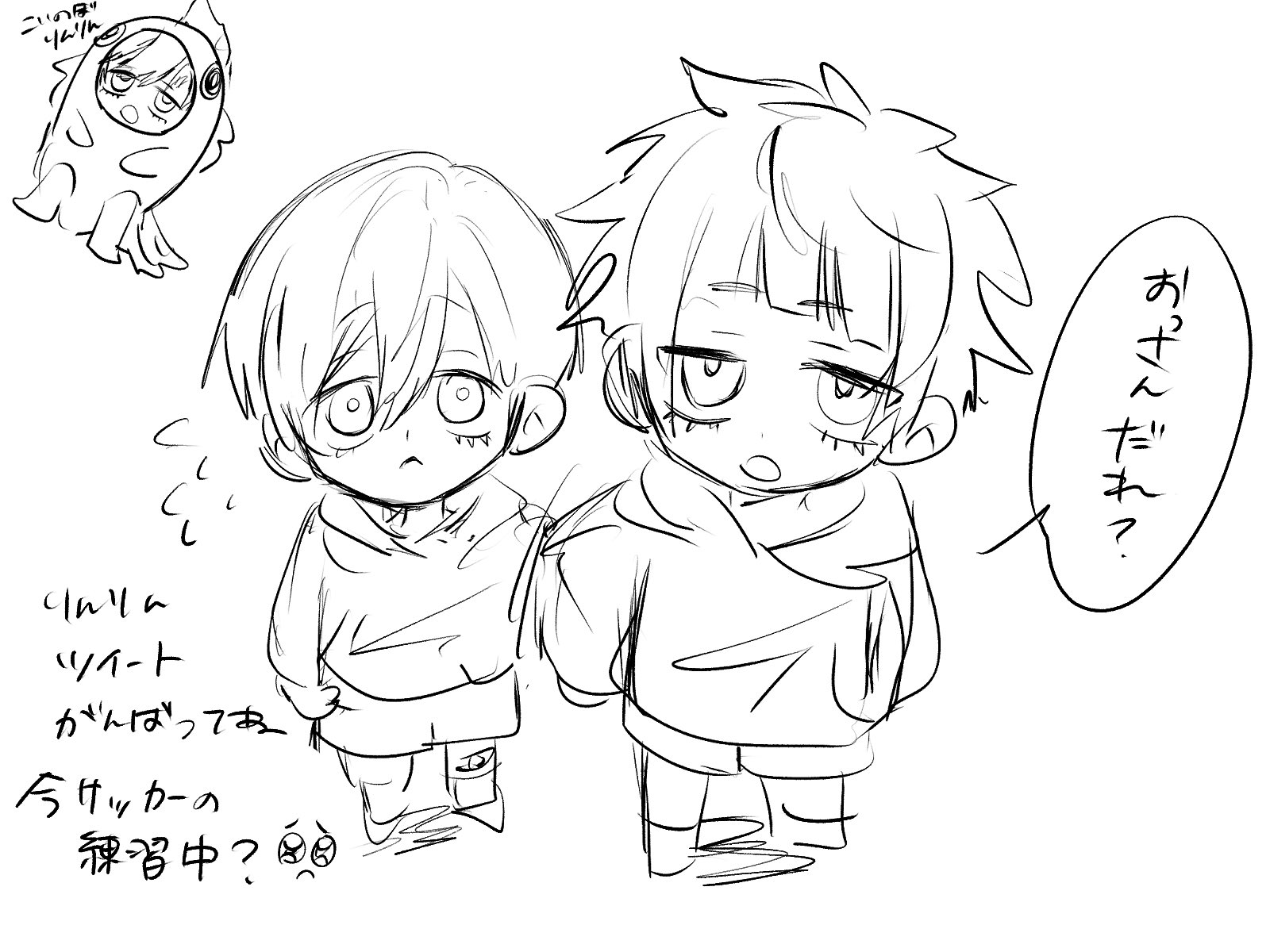 (ノ´∀｀*)⭐︎ Sparkle Emoji (U+2747, U+FE0F)