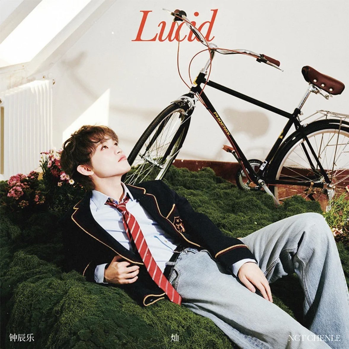 KH1000LE_PH's tweet photo. [🎁] #CHENLE ‘灿 (Lucid)’ Digital Album Giveaway!

To claim:
Reply with streaming proof of all tracks on QQ Music. Add a watermark &amp; timestamp.

📩 Winners will be contacted via DM.
🔁 Open until all donated &amp; purchased albums are claimed.

#ChenleLucid_OUTNOW
#钟辰乐中文特辑 https://t.co/r7z54vxAri