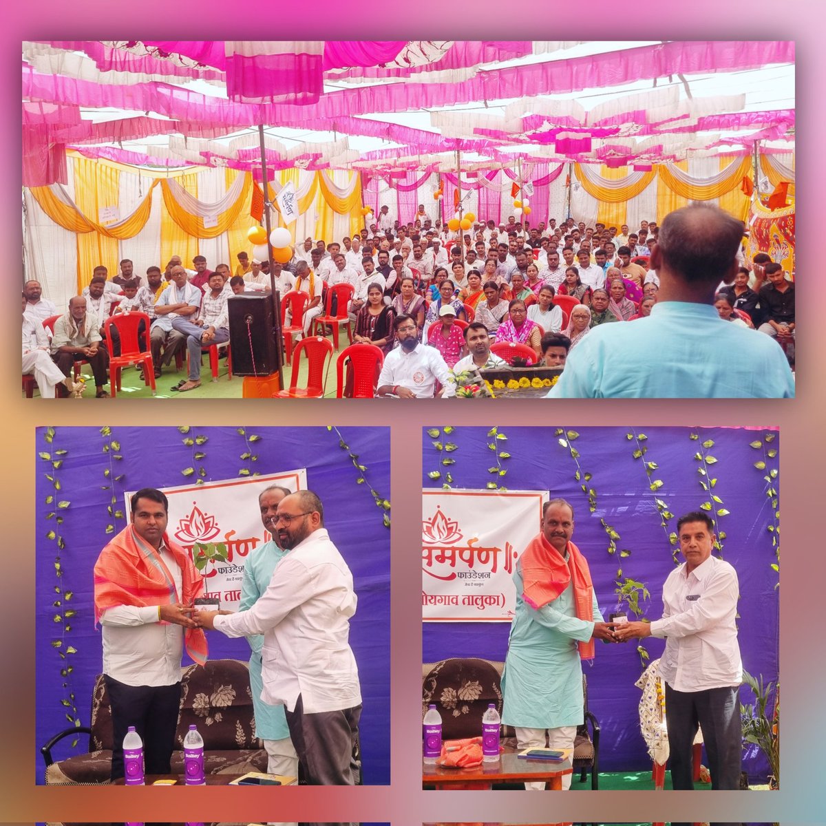 Samarpanoffice's tweet photo. सोयगाव येथे समर्पण फाऊंडेशन व करिअर मार्गदर्शन केंद्राचे उद्घाटन 🎊📚*ल

दिनांक ४ मे २०२५ रोजी, आमखेडा (सोयगाव) मध्ये समर्पण फाउंडेशन कार्यालय आणि तालुक्यातील विद्यार्थ्यांसाठी मोफत करिअर मार्गदर्शन केंद्र उद्घाटन सोहळा पार पडला. https://t.co/Zby37CnzW7
